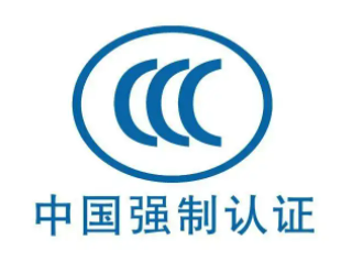 灯具质检报告